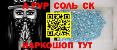 МДПВ Ликино-Дулёво