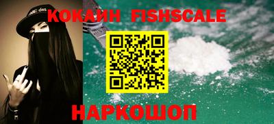 дурь Ливны