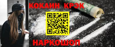 МДПВ Ликино-Дулёво