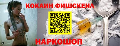 дурь Ливны
