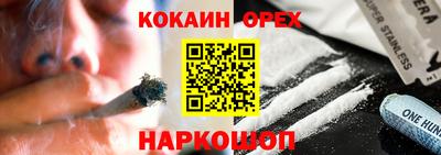 МДПВ Ликино-Дулёво