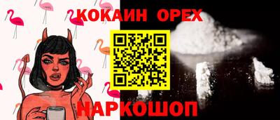 МДПВ Ликино-Дулёво