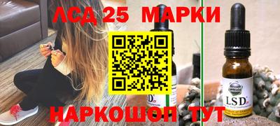 скорость mdpv Лесосибирск
