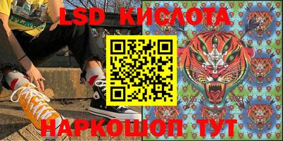 скорость mdpv Лесосибирск