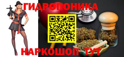 скорость mdpv Лесосибирск