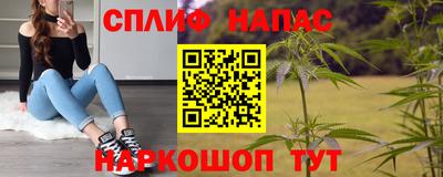 МДПВ Ликино-Дулёво