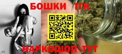 МДПВ Ликино-Дулёво