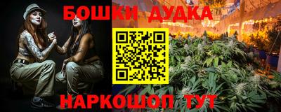 МДПВ Ликино-Дулёво