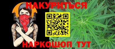 МДПВ Ликино-Дулёво