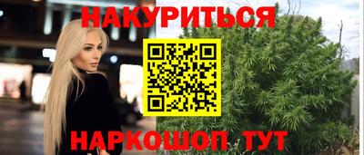 МДПВ Ликино-Дулёво