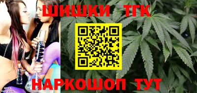 дурь Ливны