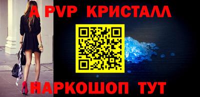 МДПВ Ликино-Дулёво