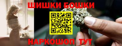 скорость mdpv Лесосибирск