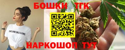скорость mdpv Лесосибирск