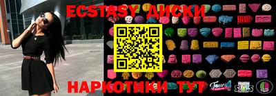 дурь Ливны