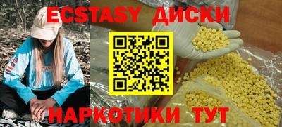 МДПВ Ликино-Дулёво