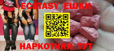 дурь Ливны
