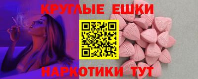 дурь Ливны