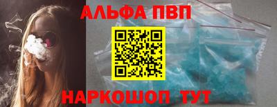 дурь Ливны