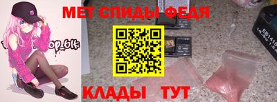 дурь Ливны
