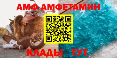 МДПВ Ликино-Дулёво