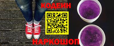 дурь Ливны