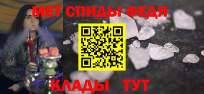 МДПВ Ликино-Дулёво