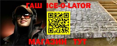 скорость mdpv Лесосибирск