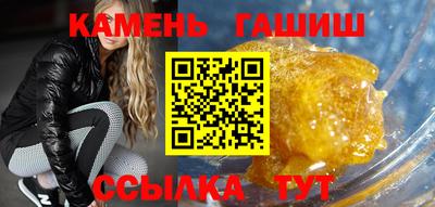 дурь Ливны