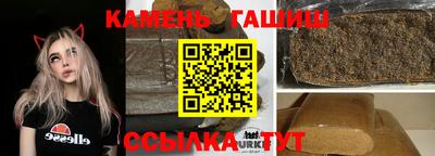 дурь Ливны