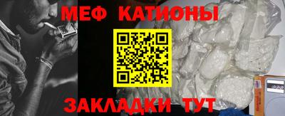 МДПВ Ликино-Дулёво