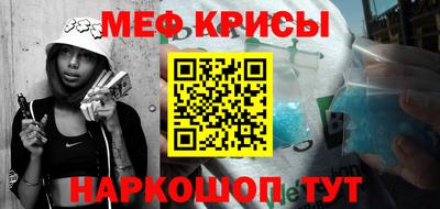 МДПВ Ликино-Дулёво